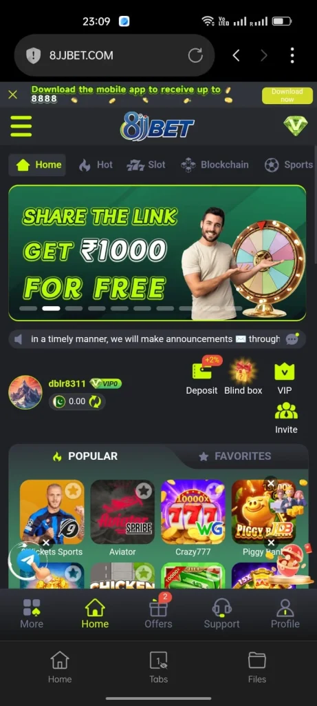 8JJBet Game Banner 3